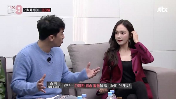 ▲潔西卡（Jessica）意外再次現身南韓電視節目。（圖／翻攝自JTBC）