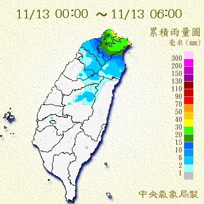 13日東北風及南方雲系北移，北東天涼有雨，中南部雲多偶飄雨。（圖／中央氣象局）