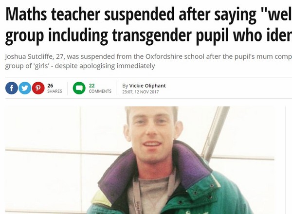 老師叫跨性別學生「女孩」　慘被家長投訴停職。（圖／翻攝自英國鏡報）