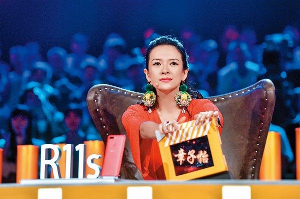 章子怡在浙江衛視《演員的誕生》擔任導師，對歐陽娜娜演技不太好的評語引起關注。（東方IC）