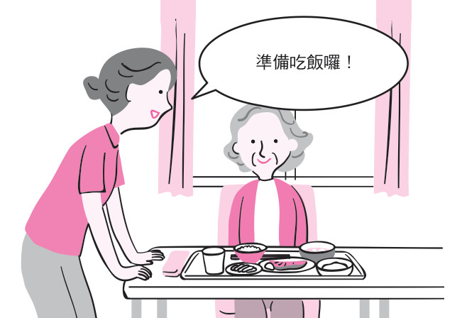 ▲《照顧的力量》書摘圖。（圖／文經出版社提供）