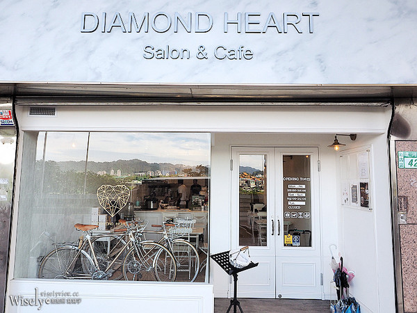 新北市 Diamond Heart Salon & Café。（圖／Wisely提供）