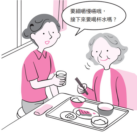 ▲《照顧的力量》書摘圖。（圖／文經出版社提供）