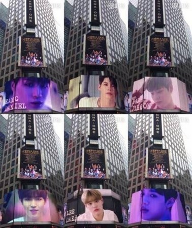粉絲為了慶祝Wanna One出道100日，在紐約時代廣場廣告看版播出祝賀影片與新曲封面照。（網路圖片）