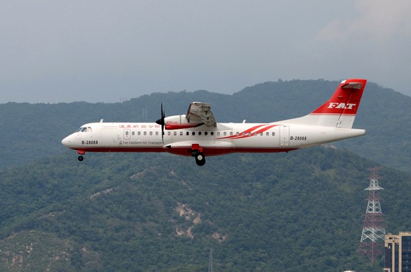 ▲遠航ATR新機獲准營運！11/16首航台中金門，當月搭機送5折機票。（圖／遠航提供）
