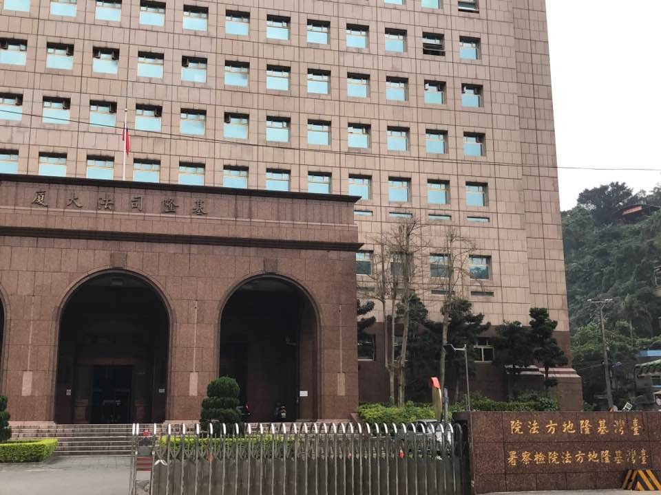 基隆地院,基隆地檢署,地方法院,地檢署,基隆地檢,基隆地方法院,基隆市警局,基隆警局(新logo版)（圖／記者謝孟儒攝）