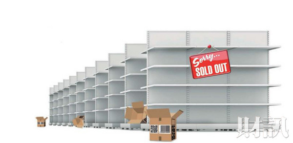 ▲▼             。（圖／記者財訊雜誌攝）