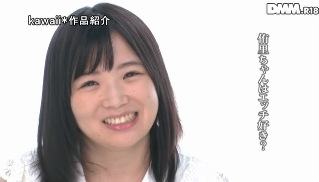 日本片商主打的18歲AV女優妃宮侑里，被網友直呼差很大。（圖／翻攝《2CH》網站）
