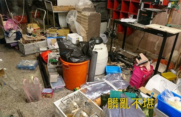 台南安平區某科學實驗室沒有申請立案，卻招收學生。（圖／翻攝自爆料公社）