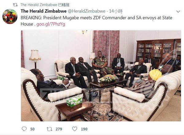 ▲▼ 軟禁照片曝光！　辛巴威總統與國防軍談判「拒絕退位」。（圖／翻攝自推特／@HeraldZimbabwe）