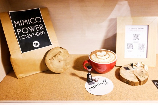 ▲嘉義Mimico Café 秘密客咖啡館。（圖／Sean提供）