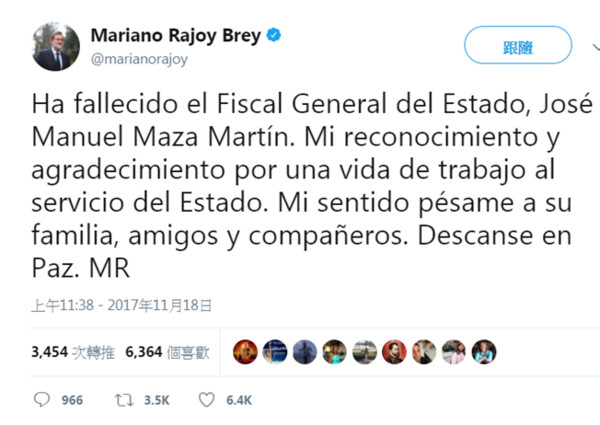 ▲ 西班牙總理拉霍伊於推特上發文，向馬薩及家屬摯上最深的哀悼。（圖／翻攝自Mariano Rajoy Brey推特）