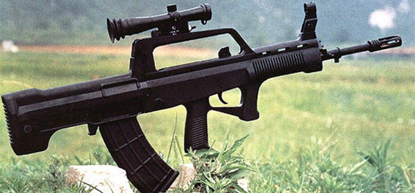 ▲▼解放軍95式步槍。（圖／翻攝自《環球時報》）