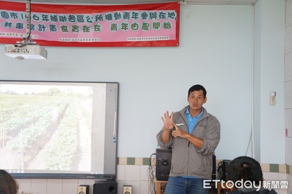 ▲「食實在在-青年由農開始」課程活動，桃園青農分享花卉栽種祕訣。（圖／記者楊淑媛攝）