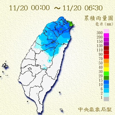 北北基宜大雨特報！北台灣今低溫17度。（圖／中央氣象局）