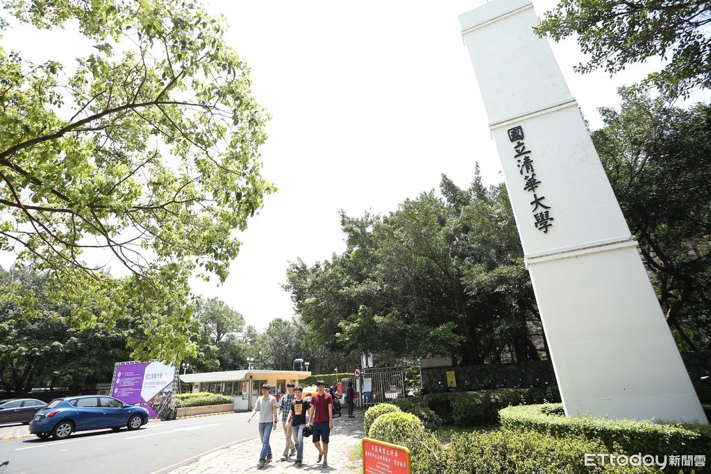 清華大學、清大、清大成功湖。（圖／資料照）