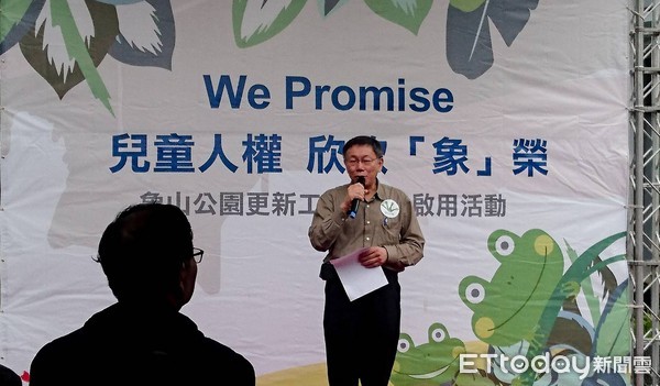 ▲▼柯文哲。（圖／記者陳家祥攝）