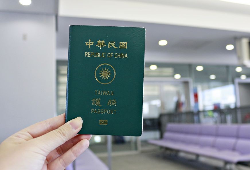 ▲▼護照，台灣護照，中華民國護照。（圖／記者蔡玟君攝）