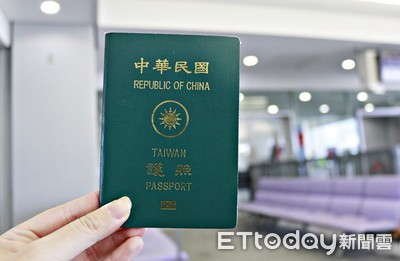 台灣第70名！2023全球「最強護照排名」出爐　僅2亞洲國家擠進前20