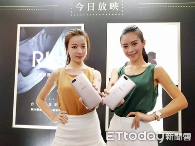 让读者买单 | ETtoday3C新闻 | ETtoday新闻云