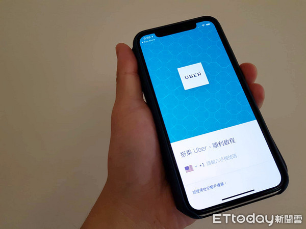 ▲UBER隱藏5千萬用戶數據遭駭超過一年...還付10萬美元封口。（圖／記者洪聖壹攝）