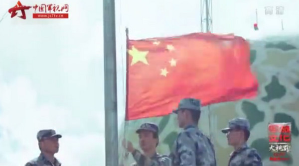 ▲▼解放軍在甘巴拉雷達站舉行升旗儀式。（圖／翻攝軍旅文化大視野）