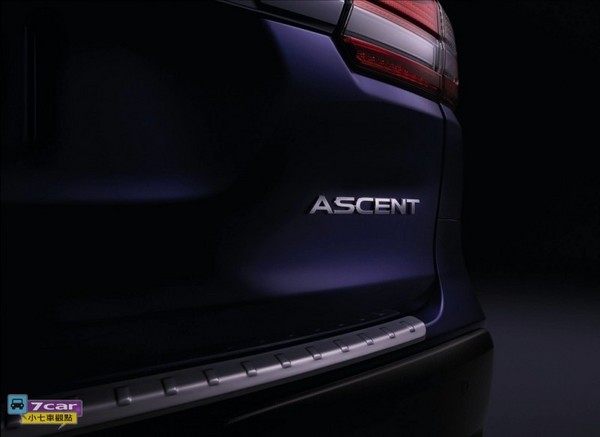 2+2+3 座艙佈局，Subaru 釋出 Ascent 第二彈預告