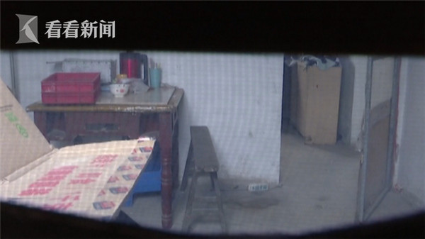 ▲▼江蘇省揚州市湯師傅妻子為了保護自家狗，與鄰居起衝突而死亡。（圖／翻攝自《看看新聞》）
