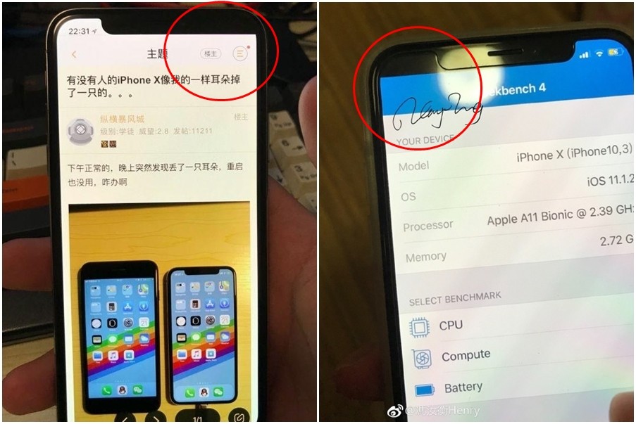 ▲iPhone X竟傳出災情！左右兩側少一邊，「瀏海」變成「旁分」。（圖／翻攝自微博）