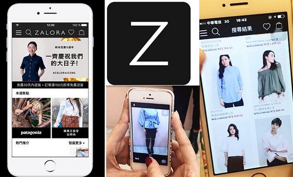 ▲ZALORA app。（圖／Beauty美人誌提供）