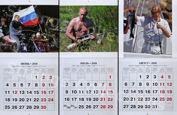 ▲▼俄羅斯總統普丁的2018年月曆。（圖／翻攝自eBay網站）