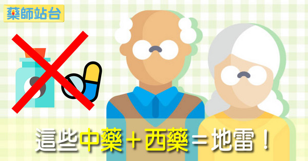 ▲直覺式顯圖。