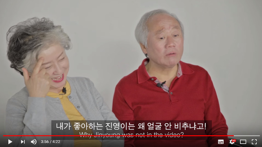 ▲▼70歲爺奶也迷Wanna One！「眼裡只看得到姜丹尼爾」❤。（圖／翻攝自YouTube　와우 엔터테인먼트）