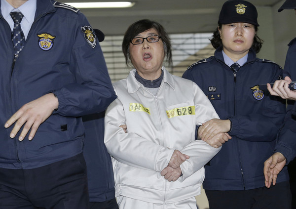 韩国死刑方式图片