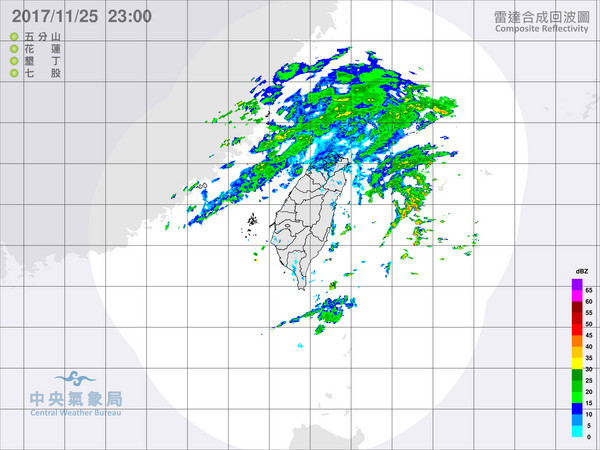 ▲▼北北基連發大雨！下周雨停「30度→18度」　回溫3天又變濕涼。（圖／中央氣象局）