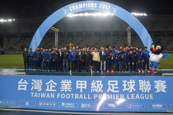 ▲台灣企業甲級足球聯賽、台甲。（圖／足協提供）