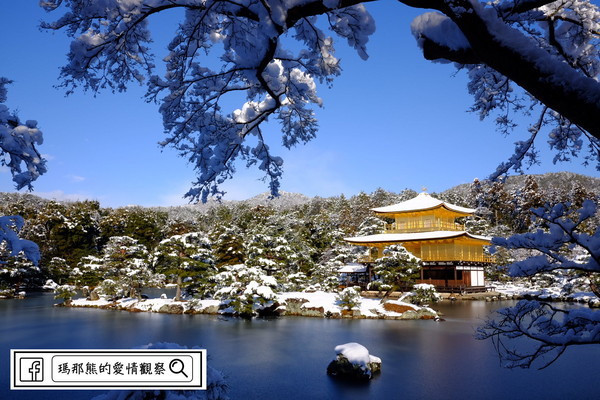 （圖／瑪那熊） 