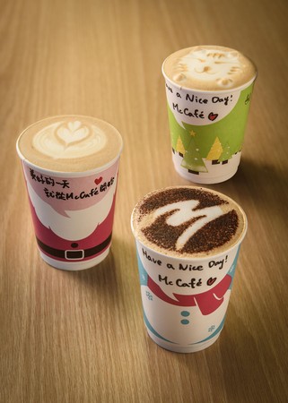 ▲macafe五星咖啡師決選出爐。（圖／品牌提供）