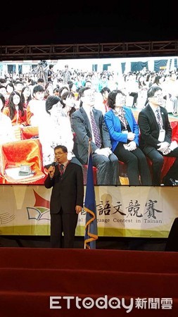 ▲▼全國語文競賽在台南舉辦。（圖／教育部提供）