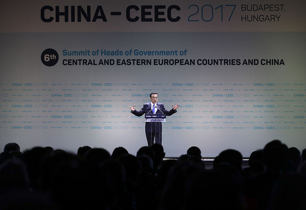 ▲▼中國國務院總理李克強出席第七屆中國－中東歐國家經貿論壇開幕式。（圖／翻攝自中國政府網）