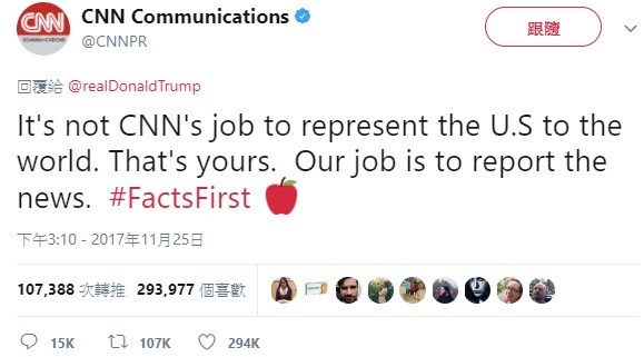 ▲▼CNN回嗆川普，帶領美國走向世界是美國總統的工作。（圖／翻攝自CNN Communications推特）