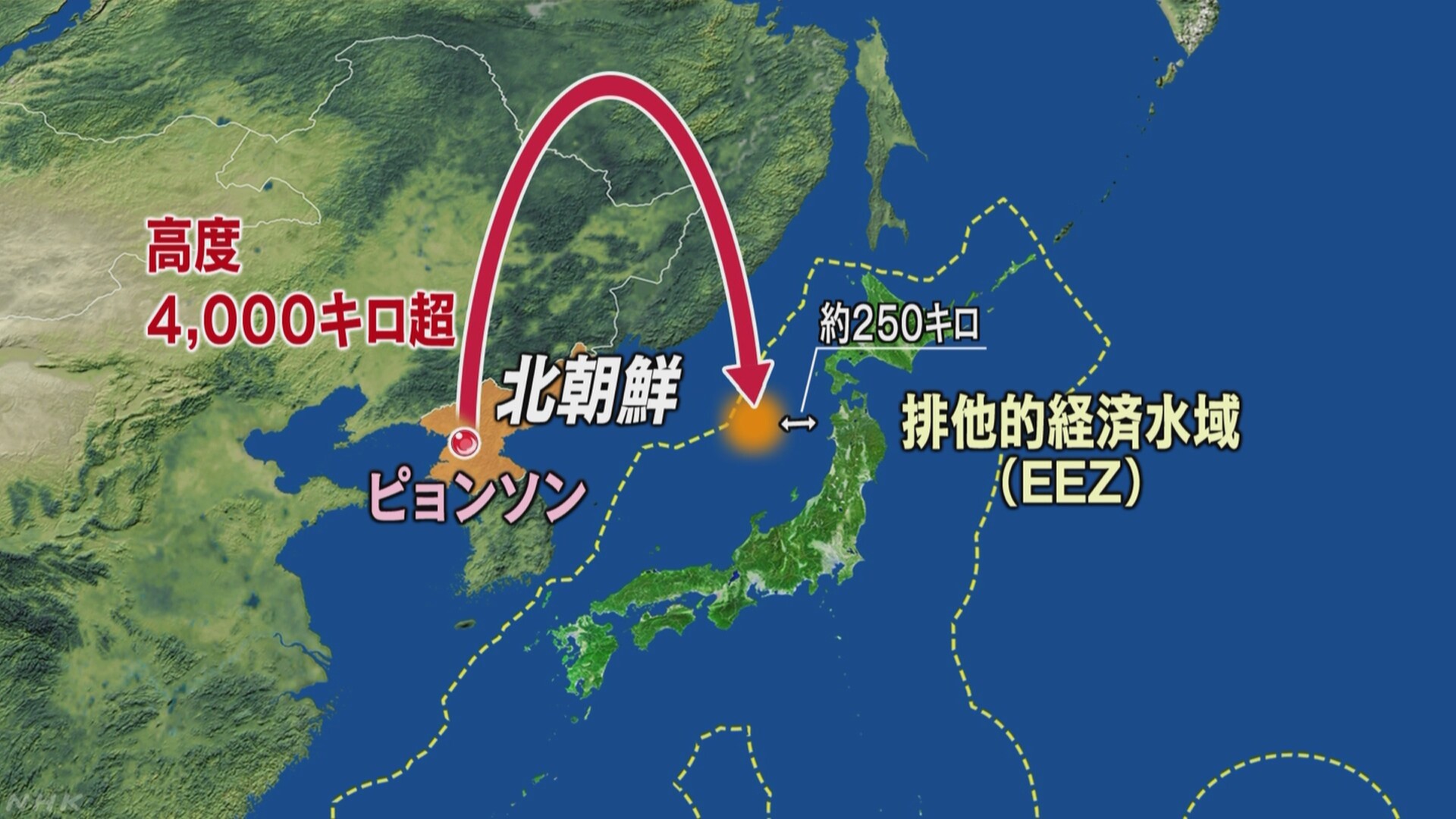 北韓又射彈。（圖／翻攝NHK）