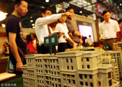 急回血！大陸房企再現「配股潮」　先舊後新成常態