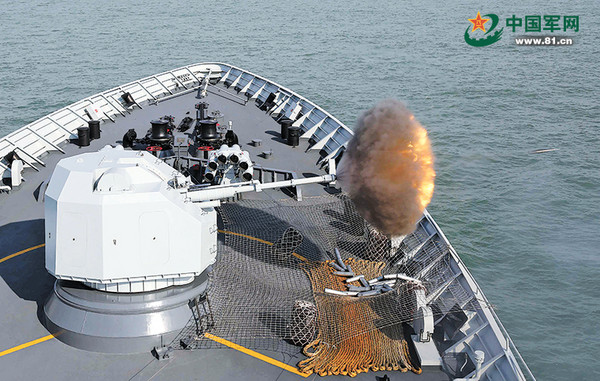 ▲▼大陸海軍考核增設「主砲對岸射擊」。（圖／翻攝自中國軍網）