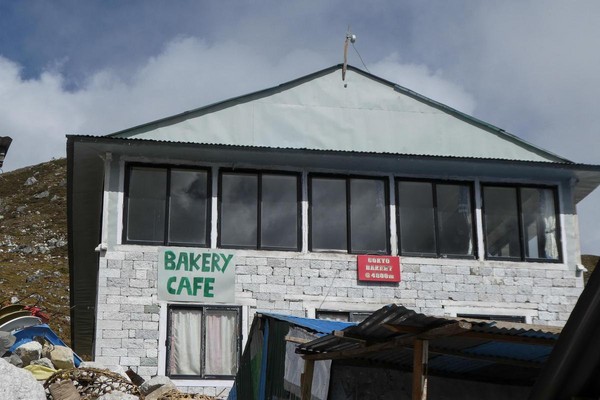 世界最高的烘焙坊Fitxory Bakery café。