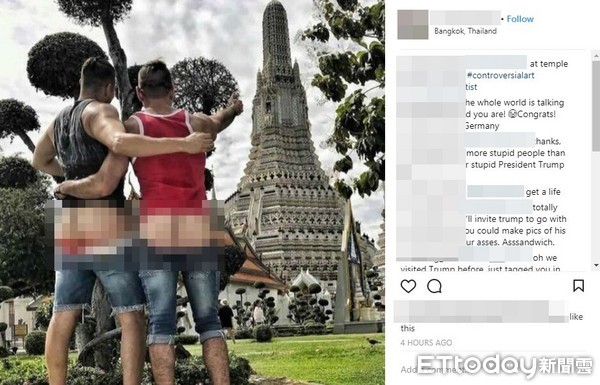 ▲一對美國男同志情侶在曼谷黎明寺（Wat Arun）拍「露屁股照」，出境時被泰國海關當場逮捕。（圖／翻攝自當事人Instagram）