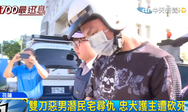 ▲惡男翻牆尋仇...雙刀狂砍4忠狗　小黑「頭骨劈裂」慘死。（圖／中天新聞）