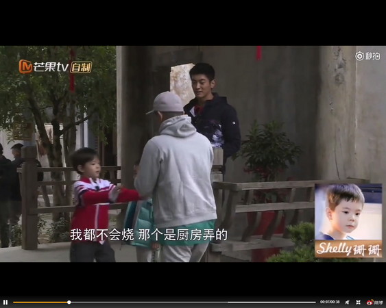 ▲▼陳小春嫌嗯哼太重。（圖／翻攝自微博）