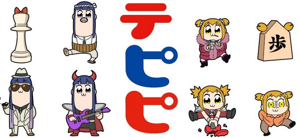 跟說好的不一樣？《POP TEAM EPIC》神秘聲優名單曝光（圖／翻攝自《POP TEAM EPIC》官方網站）