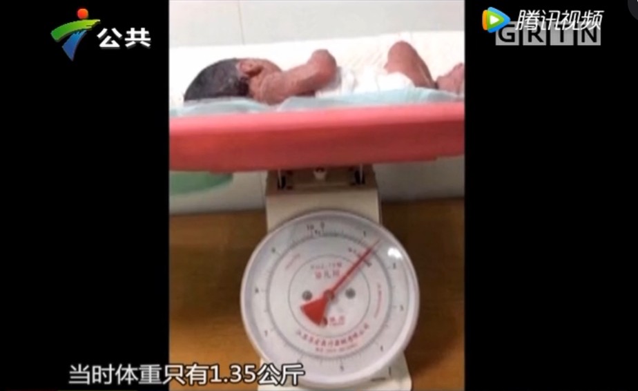 ▲▼廣東一名女孩肚子痛去醫院，結果居然產下一名男嬰。（圖／取自《今日一線》）